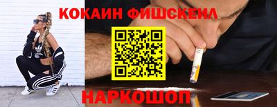 твердый Нальчик