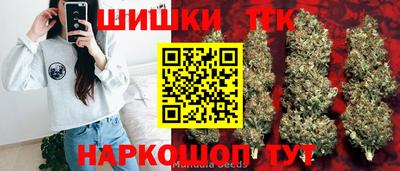 ALPHA-PVP Новодвинск