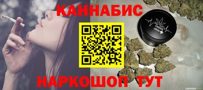 амф Нарткала