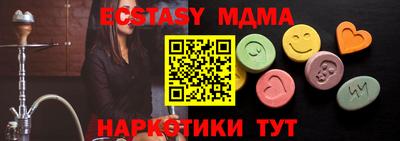 твердый Нальчик