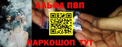 твердый Нальчик