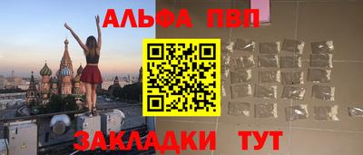 амф Нарткала