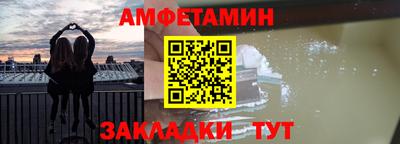героин Наро-Фоминск