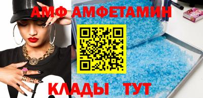 синтетический гашиш Новокубанск