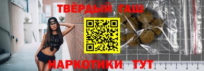 ALPHA-PVP Новодвинск