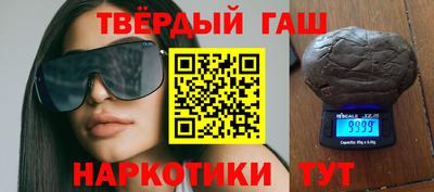 твердый Нальчик
