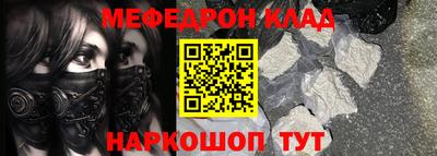 твердый Нальчик